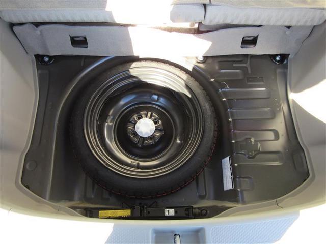 150r Gパッケージ 左オートスライドドア パワステ パワーウィンドウ キーレスキー 記録簿付き ETC車載器 ワンセグテレビ HID エアコン AW Wエアバッグ バックカメラ ドライブレコーダー DVD再生 ABS(22枚目)