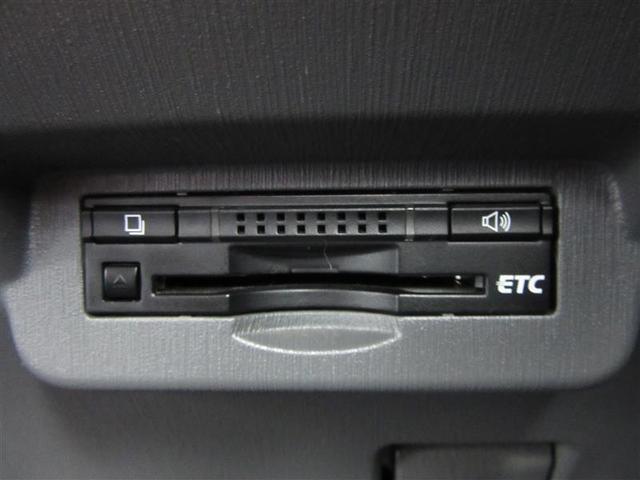 S スマートキー・プッシュスタート バックモニタ ABS付き 点検記録簿付 カーテンエアバッグ 横滑り防止装置付き メモリーナビゲーション PW LEDヘットライト オートエアコン ナビ&TV アルミ(17枚目)