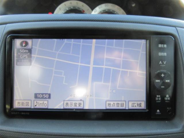 X Lパッケージ 助手席側パワースライドドア オートエアコン ETC車載器 DVD ドライブレコーダー ナビTV CD ABS 3列シート エアバッグ パワーステアリング メモリーナビ パワーウインドウ Wエアバッグ(5枚目)