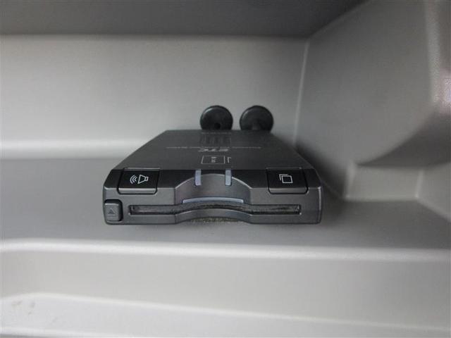 X バックモニター パワステ ABS オートエアコン CDデッキ パワーウィンドウ HDDナビ ナビ メンテナンスノート 両席エアバッグ 運転席エアバッグ(10枚目)