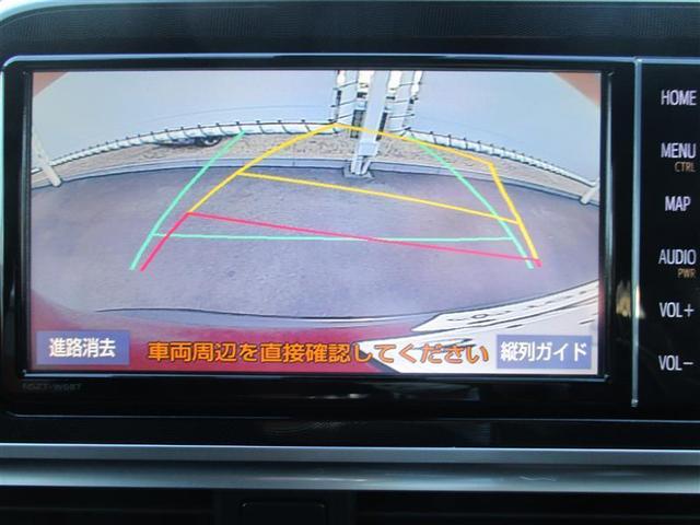 ファンベースG 衝突被害軽減 地デジ スマートキー&プッシュスタート 横滑り防止 Iストップ 盗難防止システム ABS DVD CD ドライブレコーダー 記録簿 ナビTV キーレス オートエアコン ETC エアバッグ(4枚目)