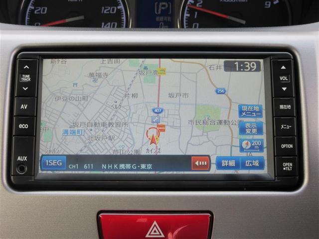 カスタム Xリミテッド セキュリティ i-stop Bカメ AUX接続 メモリナビ ディスチャージライト キーレスエントリー エアロ 1セグTV パワーステアリング アルミ ABS ナビTV パワーウインドウ ETC(4枚目)