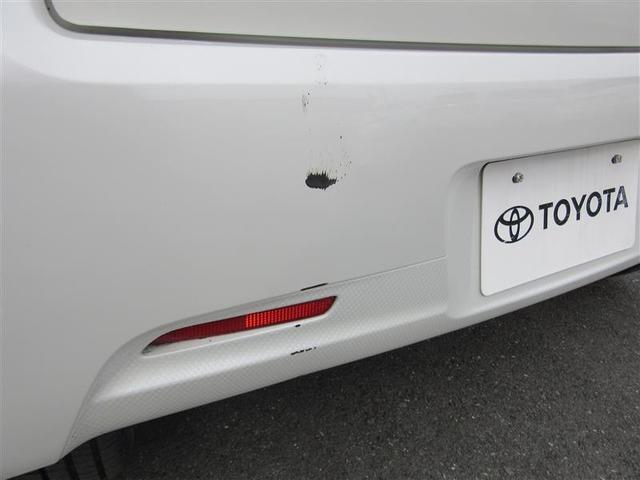 カスタム Xリミテッド セキュリティ i-stop Bカメ AUX接続 メモリナビ ディスチャージライト キーレスエントリー エアロ 1セグTV パワーステアリング アルミ ABS ナビTV パワーウインドウ ETC(29枚目)