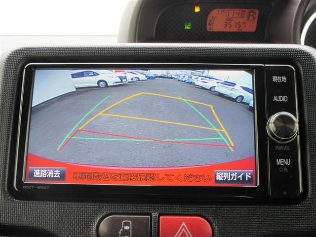 Y ドライブレコーダー オートエアコン ワイヤレスキー 左側電動スライドドア 横滑り防止機能 衝突軽減機能付 バックカメラ ABS 1オーナー フルセグTV メモリーナビ ETC CD DVD再生 記録簿(6枚目)