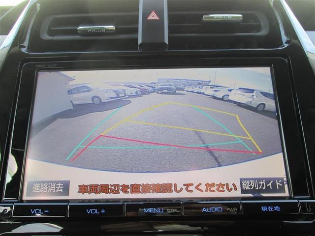 Sツーリングセレクション スマートキ TV&ナビ Rカメラ サイドカーテンエアバック 衝突軽減B LEDランプ メモリナビ 横滑防止 DVD再生機能 ETC車載器 PS CD キーレス アルミ ABS AC パワーウィンドウ(6枚目)