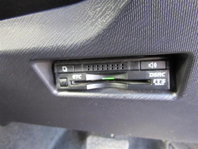S CDプレイヤー 1オーナー車 ダブルエアバッグ 横滑防止 ナビ・TV AUTOエアコン PW エアB LEDヘッドライ メモリーナビゲーション パワステ キーレスエントリ スマキ バックモニター付き(20枚目)