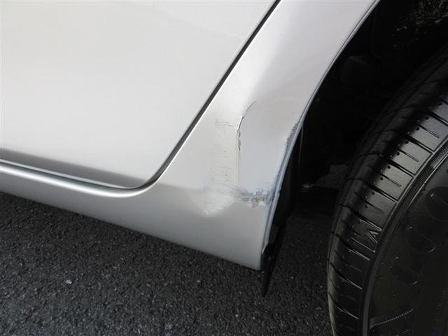1.5X スペシャルエディション ワンオーナー車 TVナビ キーレス CD HIDヘッドライト DVD再生 ミュージックプレイヤー接続可 AAC ETC HDDナビ エアバッグ 記録簿 パワーウインドウ ワンセグ パワーステアリング(12枚目)