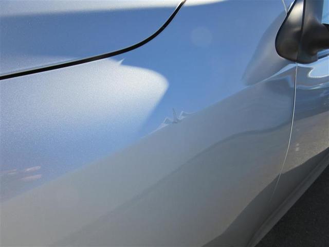 1.5X スペシャルエディション ワンオーナー車 TVナビ キーレス CD HIDヘッドライト DVD再生 ミュージックプレイヤー接続可 AAC ETC HDDナビ エアバッグ 記録簿 パワーウインドウ ワンセグ パワーステアリング(13枚目)