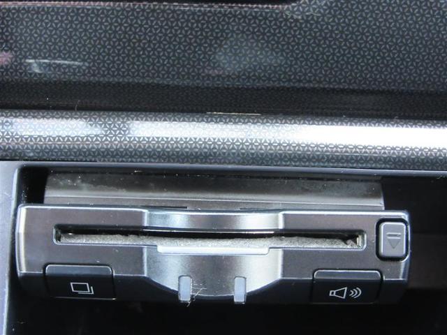 X エアロスポーツパッケージ アルミ バックモニター オートエアコン HDDナビ ABS DVD パワーウインドウ パワーステアリング 3列シート ナビ エアバック キ-レス デュアルエアバック ETC付(19枚目)