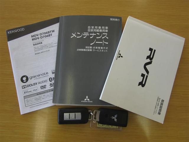 アクティブギア エアバッグ スマートキー パワーシート ETC バックカメラ クルーズコントロール メモリーナビ アルミホイール オートエアコン キーレスエントリー パワーウインドウ フルセグTV 衝突軽減システム(40枚目)