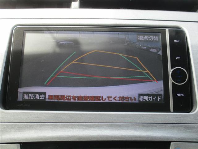 S 地デジテレビ セキュリティーアラーム AW DVD再生可能 スマートキ バックカメラ付 運転席エアバック AUTOエアコン パワーステアリング パワーウィンドウ ETC車載器 サイドエアバッグ ABS(28枚目)