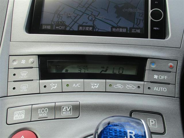 S 地デジテレビ セキュリティーアラーム AW DVD再生可能 スマートキ バックカメラ付 運転席エアバック AUTOエアコン パワーステアリング パワーウィンドウ ETC車載器 サイドエアバッグ ABS(30枚目)