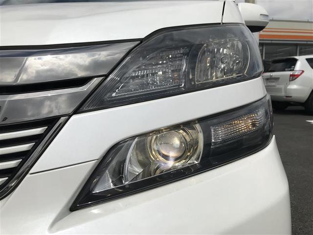 2.4Z ゴールデンアイズII 両側自動スライドドア 地デジフルセグ 三列シート アルミホイール ナビTV DVD ダブルエアコン クルーズコントロール エアバッグ キーレス 盗難防止装置 ETC オートエアコン ABS スマキー(6枚目)
