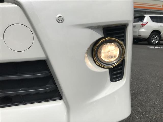 2.4Z ゴールデンアイズII 両側自動スライドドア 地デジフルセグ 三列シート アルミホイール ナビTV DVD ダブルエアコン クルーズコントロール エアバッグ キーレス 盗難防止装置 ETC オートエアコン ABS スマキー(7枚目)