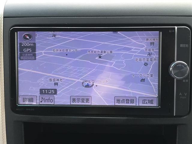 2.4Z ゴールデンアイズII 両側自動スライドドア 地デジフルセグ 三列シート アルミホイール ナビTV DVD ダブルエアコン クルーズコントロール エアバッグ キーレス 盗難防止装置 ETC オートエアコン ABS スマキー(30枚目)