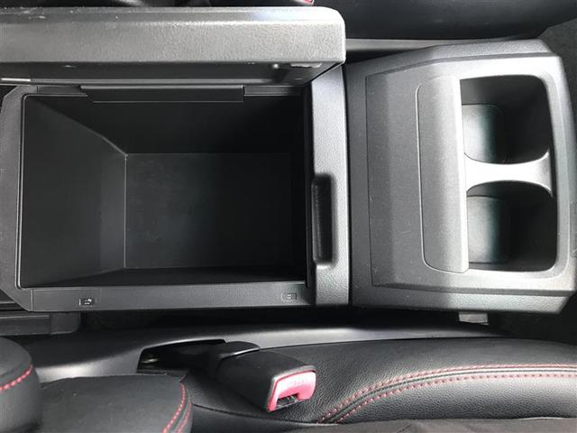 2.4Z ゴールデンアイズII 両側自動スライドドア 地デジフルセグ 三列シート アルミホイール ナビTV DVD ダブルエアコン クルーズコントロール エアバッグ キーレス 盗難防止装置 ETC オートエアコン ABS スマキー(39枚目)