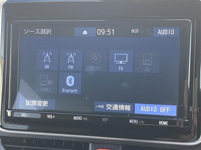 ノア Ｓｉ　ダブルバイビー　両側パワードア　１オーナー車　ナビ＆ＴＶ　フルフラット　記録簿有　ＡＵＸ　Ｂカメラ　アルミホイール　リアクーラー　ＬＥＤライト　クルーズコントロール　エアコン　パワーウィンドウ　メモリナビ　横滑防止（24枚目）