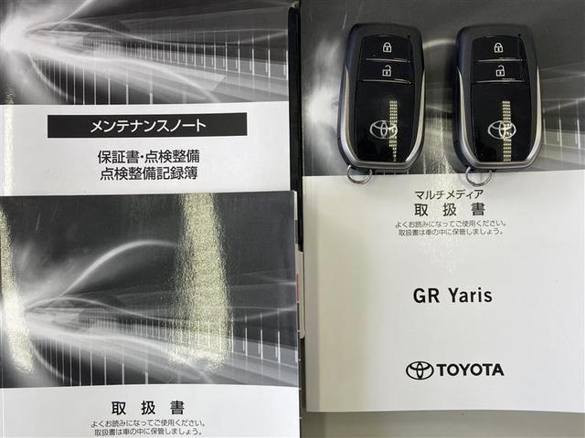 ＧＲヤリス ＲＺ　ハイパフォーマンス　衝突被害軽減ブレーキ　クルーズコントロール　バックモニター　スマートキー　ナビ　ＬＥＤヘッドライト　横滑り防止装置付き　ＥＴＣ　ドラレコ　ＡＢＳ付き　パワーウインドウ　４ＷＤ（28枚目）