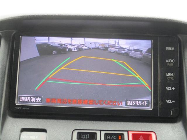 タウンエースバン ＧＬ　運転席助手席エアバッグ　地デジ　記録簿　ＡＣ　ＥＴＣ付き　ＤＶＤ　運転席エアバック　Ｂカメラ　ＰＳ　ナビＴＶ　ＡＢＳ付　キーレス付き　パワーウインドー　メモナビ（31枚目）