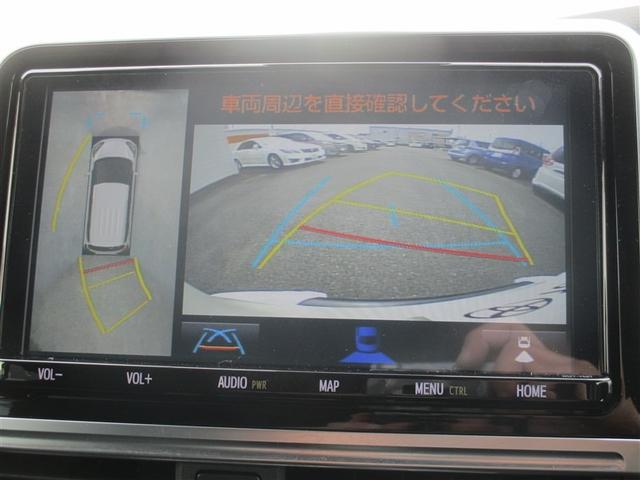 ファンベースG バックモニタ- 衝突軽減ブレーキシステム DVD再生可 パワステ エアバッグ LEDライト キーフリー 地デジTV ドライブレコーダー ナビTV オートエアコン ABS 記録簿有 デュアルエアバッグ(7枚目)