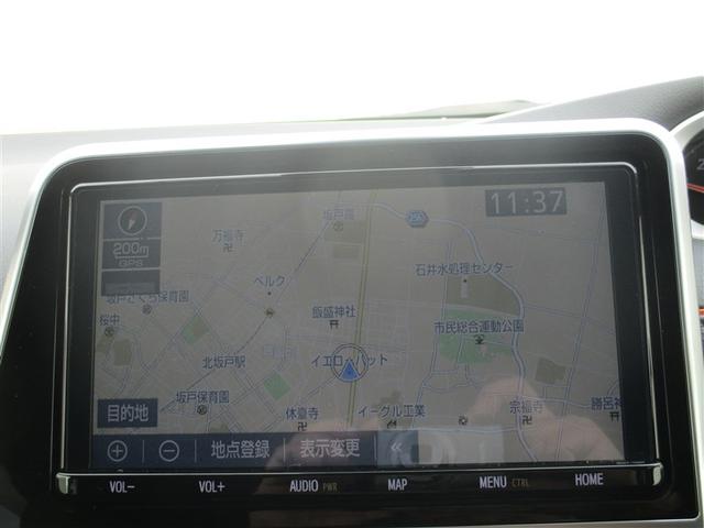 ファンベースG バックモニタ- 衝突軽減ブレーキシステム DVD再生可 パワステ エアバッグ LEDライト キーフリー 地デジTV ドライブレコーダー ナビTV オートエアコン ABS 記録簿有 デュアルエアバッグ(8枚目)