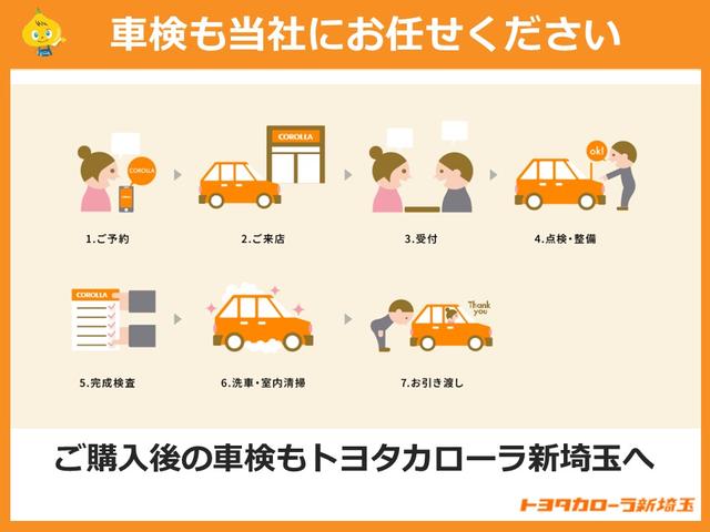 ファンベースG バックモニタ- 衝突軽減ブレーキシステム DVD再生可 パワステ エアバッグ LEDライト キーフリー 地デジTV ドライブレコーダー ナビTV オートエアコン ABS 記録簿有 デュアルエアバッグ(68枚目)