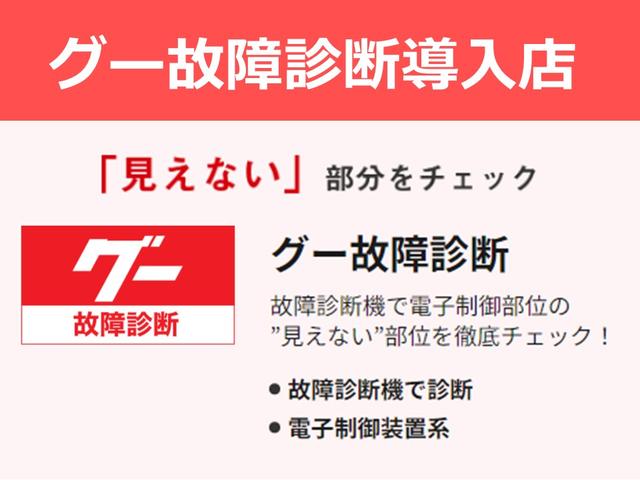 ＸＶ ２．０ｅ－Ｌ　アイサイト　ワンオーナー車　ＤＶＤ再生機能　パワ－シ－ト　地デジ　フルタイム４ＷＤ　ヘッドライトＬＥＤ　フルオートエアコン　Ｂカメラ　イモビライザー　キーレス　ＡＵＸ　アルミホイール　サイドエアバッグ　ドラレコ（63枚目）