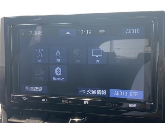 カローラスポーツ ハイブリッドＧ　フルオートエアコン　踏み間違い防止　アルミ　サイドエアバッグ　エアバッグ　パワステ　ＡＢＳ　デュアルエアバック（22枚目）