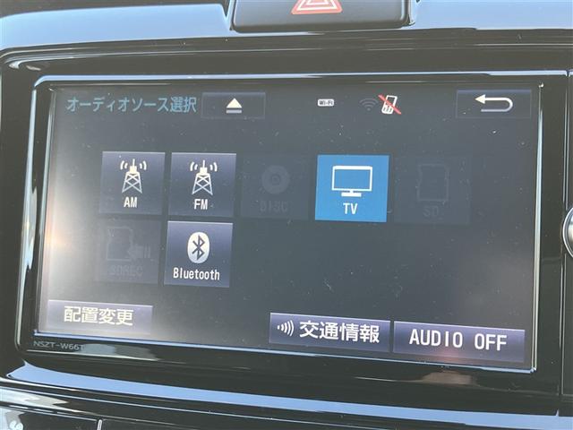 カローラフィールダー ハイブリッドＧ　ダブルバイビー　ＰＣＳ　インテリキー　横滑防止　フルセグＴＶ　ＬＥＤヘッドライト　オートエアコン　ワンオーナー　ＥＴＣ　ＤＶＤ再生　アルミホイール　キーフリーシステム　サイドエアバッグ　ナビＴＶ　パワーウィンドウ（29枚目）