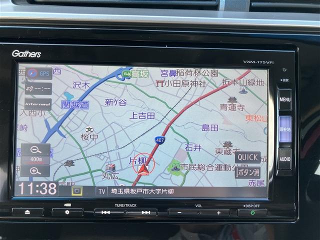 フィット １３Ｇ・Ｌ　ホンダセンシング　アルミホイール　地デジフルセグＴＶ　ＥＴＣ車載器　ＤＶＤ再生可　ナビ＆ＴＶ　サイドカーテンエアバック　Ｄレコ　リアカメラ　エアバック　パワーウインドウ　記録簿　キーフリーシステム　オートエアコン（27枚目）