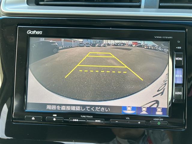 フィット １３Ｇ・Ｌ　ホンダセンシング　アルミホイール　地デジフルセグＴＶ　ＥＴＣ車載器　ＤＶＤ再生可　ナビ＆ＴＶ　サイドカーテンエアバック　Ｄレコ　リアカメラ　エアバック　パワーウインドウ　記録簿　キーフリーシステム　オートエアコン（28枚目）