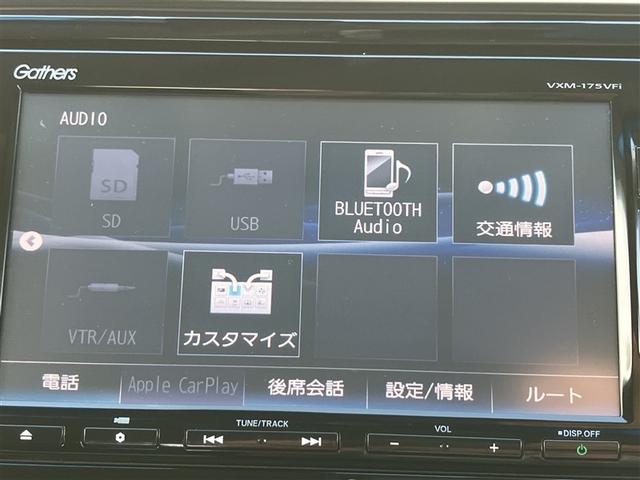 フィット １３Ｇ・Ｌ　ホンダセンシング　アルミホイール　地デジフルセグＴＶ　ＥＴＣ車載器　ＤＶＤ再生可　ナビ＆ＴＶ　サイドカーテンエアバック　Ｄレコ　リアカメラ　エアバック　パワーウインドウ　記録簿　キーフリーシステム　オートエアコン（30枚目）