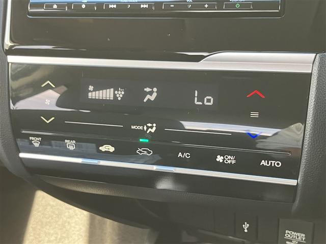 フィット １３Ｇ・Ｌ　ホンダセンシング　アルミホイール　地デジフルセグＴＶ　ＥＴＣ車載器　ＤＶＤ再生可　ナビ＆ＴＶ　サイドカーテンエアバック　Ｄレコ　リアカメラ　エアバック　パワーウインドウ　記録簿　キーフリーシステム　オートエアコン（31枚目）