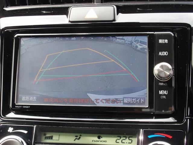 カローラフィールダー １．５Ｇ　ダブルバイビー　スマートキー＆プッシュスタート　ＴＶナビ　Ａストップ　カーテンエアバック　Ｂモニター　フルオートエアコン　運転席エアバック　ＬＥＤヘッドライト　地デジＴＶ　横滑り防止　キーレス　ＡＢＳ　ＥＴＣ　ＤＶＤ（6枚目）