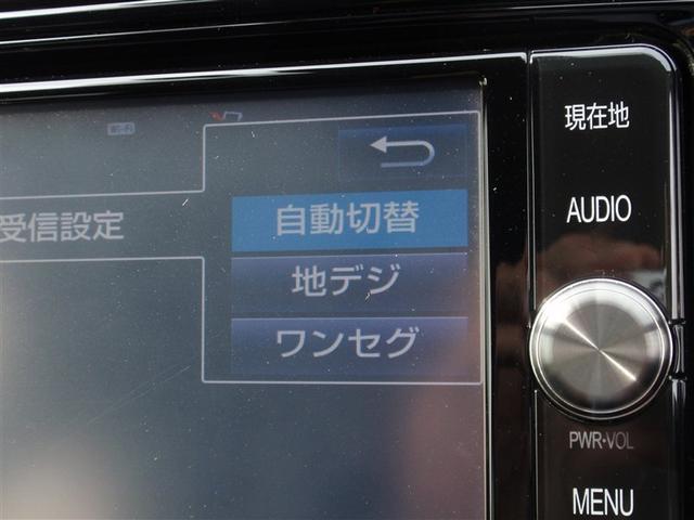 カローラフィールダー １．５Ｇ　ダブルバイビー　スマートキー＆プッシュスタート　ＴＶナビ　Ａストップ　カーテンエアバック　Ｂモニター　フルオートエアコン　運転席エアバック　ＬＥＤヘッドライト　地デジＴＶ　横滑り防止　キーレス　ＡＢＳ　ＥＴＣ　ＤＶＤ（7枚目）