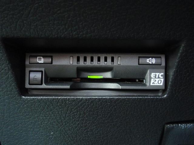 カローラフィールダー １．５Ｇ　ダブルバイビー　スマートキー＆プッシュスタート　ＴＶナビ　Ａストップ　カーテンエアバック　Ｂモニター　フルオートエアコン　運転席エアバック　ＬＥＤヘッドライト　地デジＴＶ　横滑り防止　キーレス　ＡＢＳ　ＥＴＣ　ＤＶＤ（9枚目）
