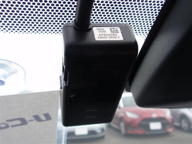 カローラフィールダー １．５Ｇ　ダブルバイビー　スマートキー＆プッシュスタート　ＴＶナビ　Ａストップ　カーテンエアバック　Ｂモニター　フルオートエアコン　運転席エアバック　ＬＥＤヘッドライト　地デジＴＶ　横滑り防止　キーレス　ＡＢＳ　ＥＴＣ　ＤＶＤ（10枚目）