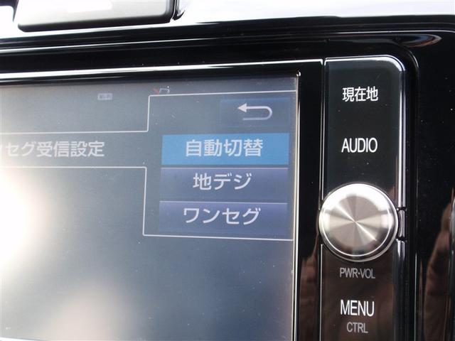 カローラフィールダー １．５Ｇ　ダブルバイビー　スマートキー＆プッシュスタート　ＴＶナビ　カーテンエアバック　Ｂモニター　フルオートエアコン　運転席エアバック　ＬＥＤヘッドライト　地デジＴＶ　キーレス　ＡＢＳ　ドライブレコーダー　ＥＴＣ　パワステ（7枚目）
