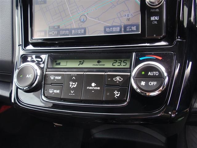 カローラフィールダー １．５Ｇ　ダブルバイビー　スマートキー＆プッシュスタート　ＴＶナビ　カーテンエアバック　Ｂモニター　フルオートエアコン　運転席エアバック　ＬＥＤヘッドライト　地デジＴＶ　キーレス　ＡＢＳ　ドライブレコーダー　ＥＴＣ　パワステ（14枚目）