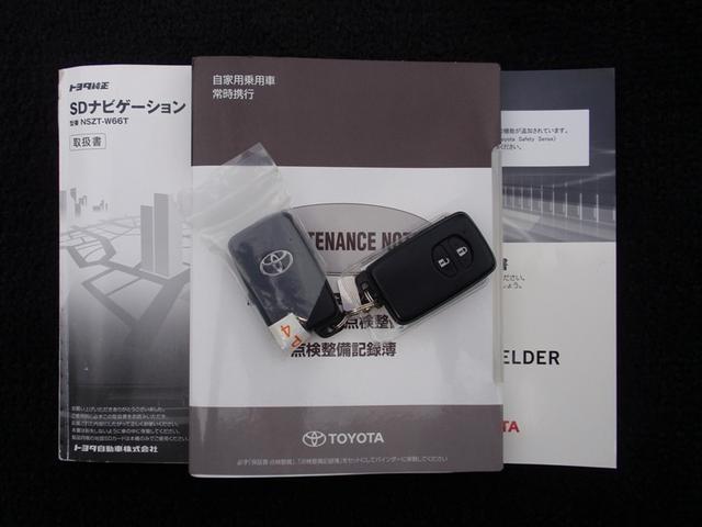 カローラフィールダー １．５Ｇ　ダブルバイビー　スマートキー＆プッシュスタート　ＴＶナビ　カーテンエアバック　Ｂモニター　フルオートエアコン　運転席エアバック　ＬＥＤヘッドライト　地デジＴＶ　キーレス　ＡＢＳ　ドライブレコーダー　ＥＴＣ　パワステ（18枚目）