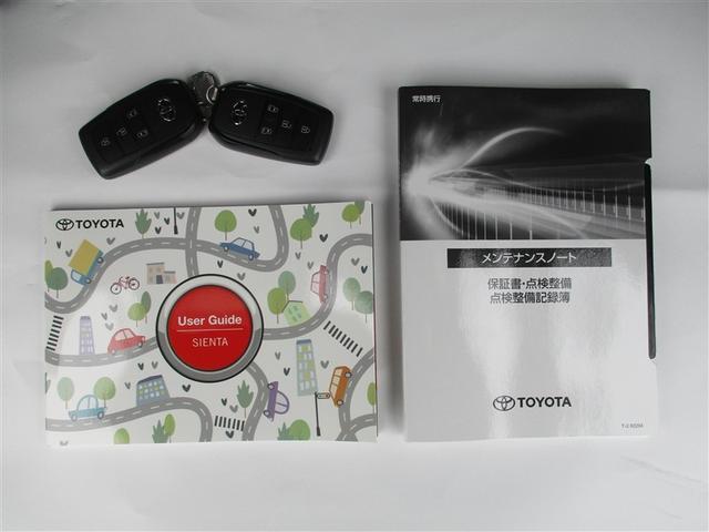 シエンタ ハイブリッドＺ　ＴＳＳ　エアバック　キーレスエントリー　ナビＴＶ　イモビライザー　バックモニター　ＬＥＤヘッドライト　ＥＴＣ車載器　横滑り防止　スマートキー　オートエアコン　サイドエアバッグ　ＷＳＲＳ　３列シート（40枚目）