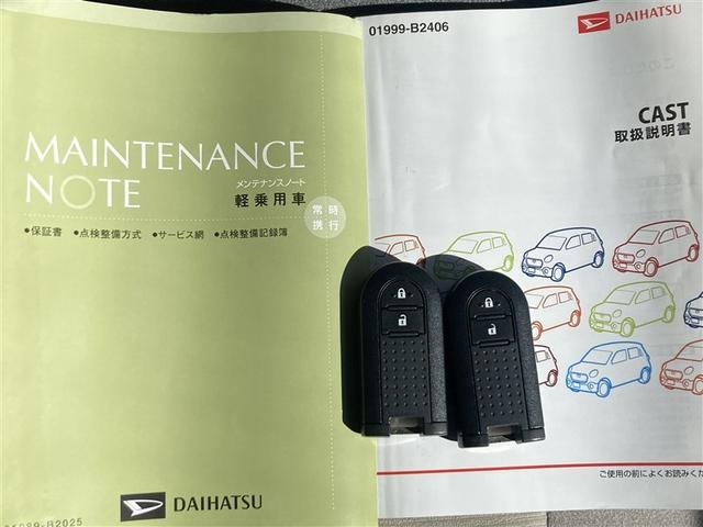 キャスト スタイルＸ　ＳＡＩＩ　前後誤発進抑制　イモビライザー　キーレスエントリー　ベンチシート　スマートキー　オートエアコン　ＡＢＳ　デュアルエアバッグ　パワステ　パワーウインドウ　エアバッグ　記録簿（35枚目）