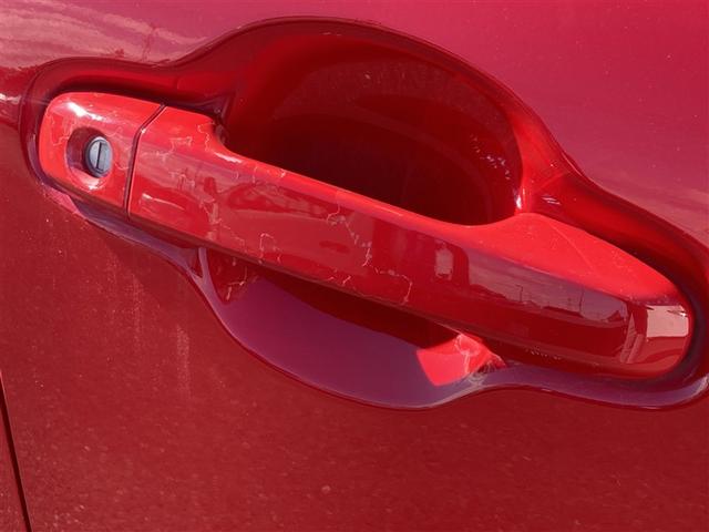 アクア Ｓ　キーレスエントリ　フルセグ地デジ　ナビ＆ＴＶ　オートエアコン　デュアルエアバック　ＥＳＣ　Ｂカメラ　パワーウィンドウ　ＡＵＸ端子　ＥＴＣ　ＤＶＤ再生可能　ＳＲＳ　パワーステアリング　ＡＢＳ（21枚目）