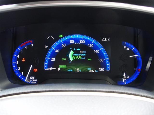 カローラスポーツ ハイブリッドG Z サイドエアバック 前後誤発進抑制 盗難防止 スマートキーシステム Bモニ オートクルーズ LEDライト エアバック オートエアコン 地デジ ナビTV AW デュアルエアバッグ 整備記録簿 キーレス(4枚目)