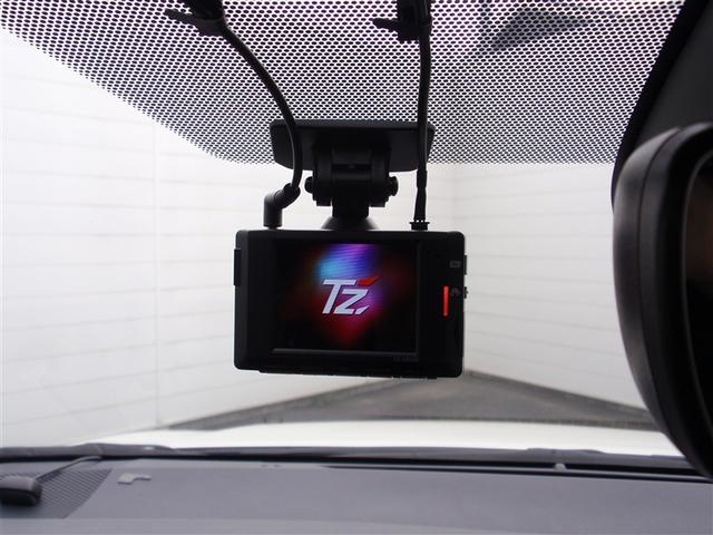 カローラスポーツ ハイブリッドG Z サイドエアバック 前後誤発進抑制 盗難防止 スマートキーシステム Bモニ オートクルーズ LEDライト エアバック オートエアコン 地デジ ナビTV AW デュアルエアバッグ 整備記録簿 キーレス(10枚目)