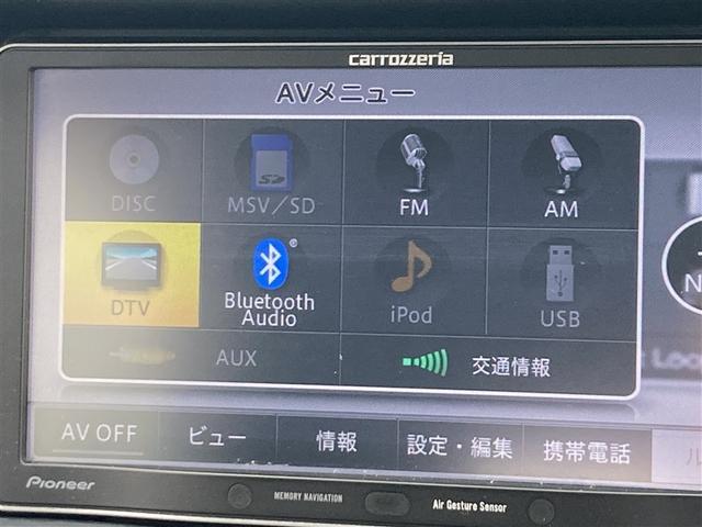 アクア S スマートキープッシュスタート キーレスエントリ フルセグ地デジ ナビ&TV オートエアコン デュアルエアバック ESC パワーウィンドウ ETC DVD再生可能 SRS パワーステアリング ABS(27枚目)
