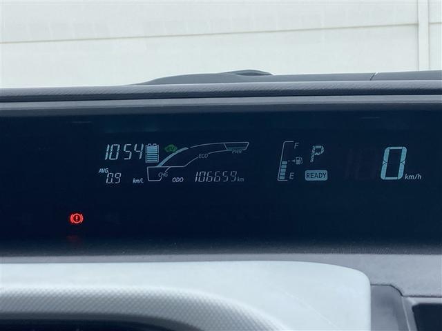 アクア S スマートキープッシュスタート キーレスエントリ フルセグ地デジ ナビ&TV オートエアコン デュアルエアバック ESC パワーウィンドウ ETC DVD再生可能 SRS パワーステアリング ABS(29枚目)