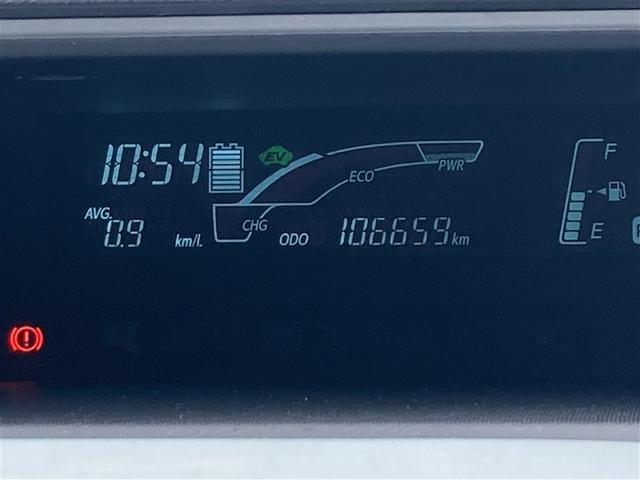 アクア S スマートキープッシュスタート キーレスエントリ フルセグ地デジ ナビ&TV オートエアコン デュアルエアバック ESC パワーウィンドウ ETC DVD再生可能 SRS パワーステアリング ABS(30枚目)