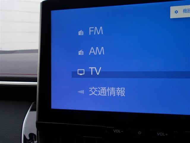 カローラスポーツ G Z LEDライト 衝突被害軽減ブレーキ オートクルーズ ハーフレザーシート バックモニタ- 点検記録簿 オートエアコン 横滑り防止機能 キーレス ナビ&TV エアバッグ ABS ワンオーナー 盗難防止装置(7枚目)