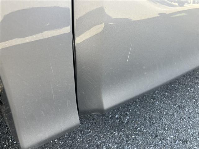 エスティマハイブリッド アエラス　Ｂモニター　３列　ナビＴＶ　イモビライザー　１オナ　メモリナビ　リアオートエアコン　フルセグ地デジ　運転席パワーシート　オートエアコン　クルコン　パワーウィンドウ　パワステ　ＡＢＳ　アルミホイール（10枚目）